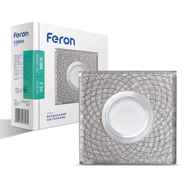 Вбудований світильник Feron CD834 під лампу з підсвіткою прозорий срібло