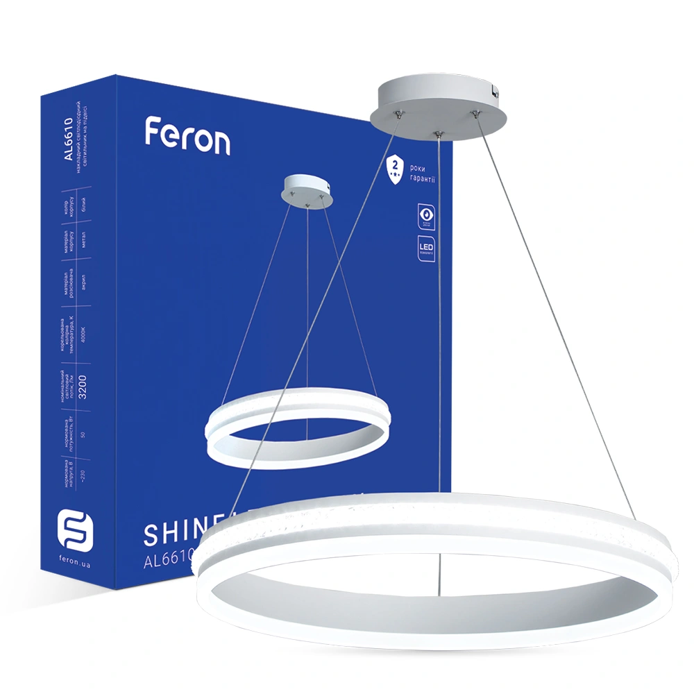 Світлодіодна люстра Feron AL6610 SHINE LEVITATION 50Вт 4000К IP20 білий