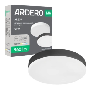 Світлодіодний накладний світильник Ardero AL807 12Вт 5000K чорний