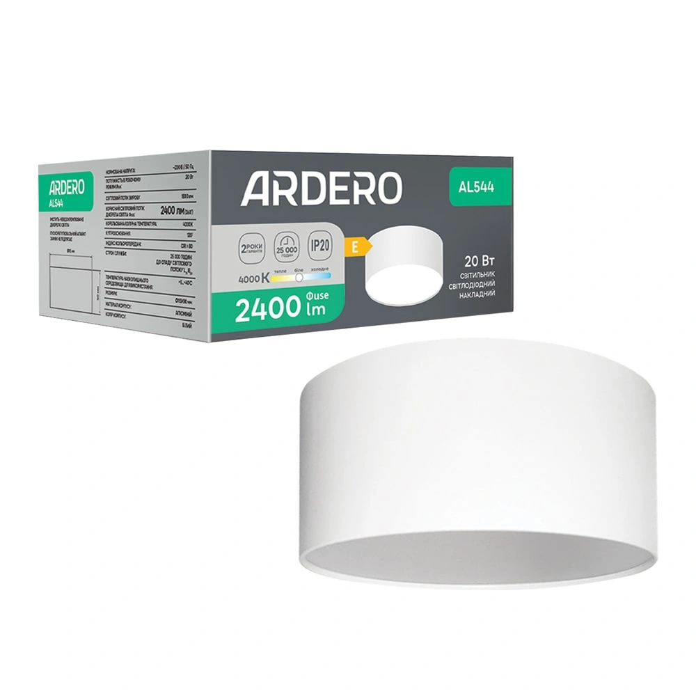 Світлодіодний накладний світильник Ardero AL544 20Вт 4000K білий