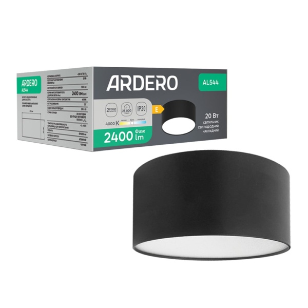 Світлодіодний накладний світильник Ardero AL544 20Вт 4000K чорний
