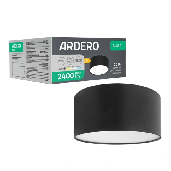 Світлодіодний накладний світильник Ardero AL544 20Вт 4000K чорний