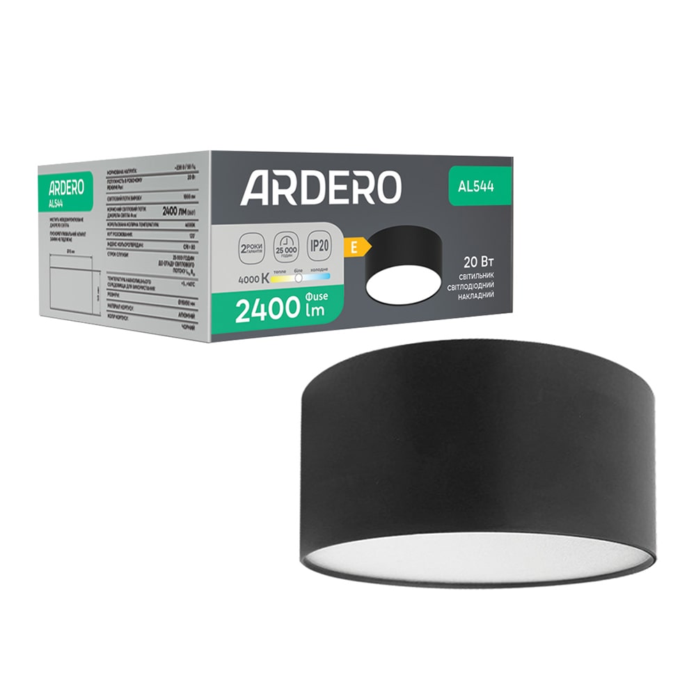 Світлодіодний накладний світильник Ardero AL544 20Вт 4000K чорний