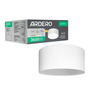Світлодіодний накладний світильник Ardero AL544 30Вт 4000K чорний