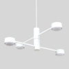 Люстра (світильник підвісний) Orbi Dots GX53 P4 610/205 White