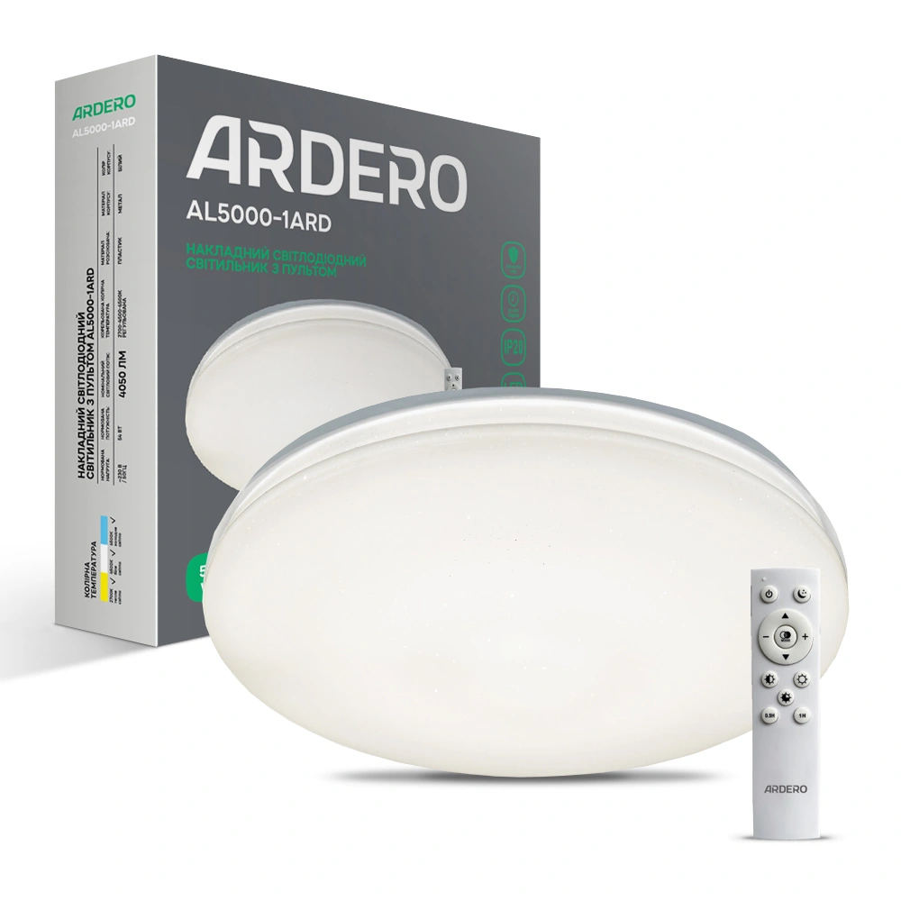 Світлодіодний світильник Ardero AL5000-1ARD MONO 54W