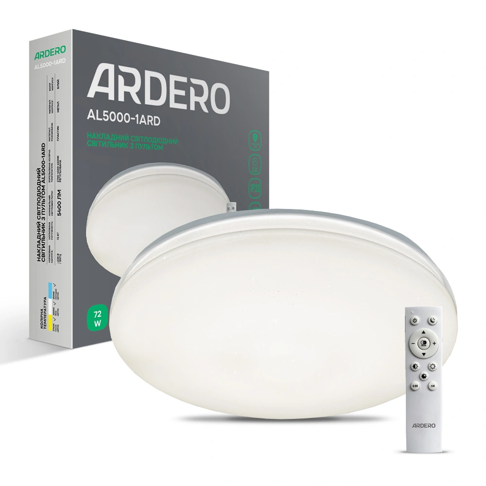 Світлодіодний світильник Ardero AL5000-1ARD MONO 72W