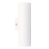Бра (настінний світильник) Chime WDI210 White