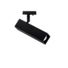 Трековий світильник стельовий Тrack Pelikan Q TL180 Black