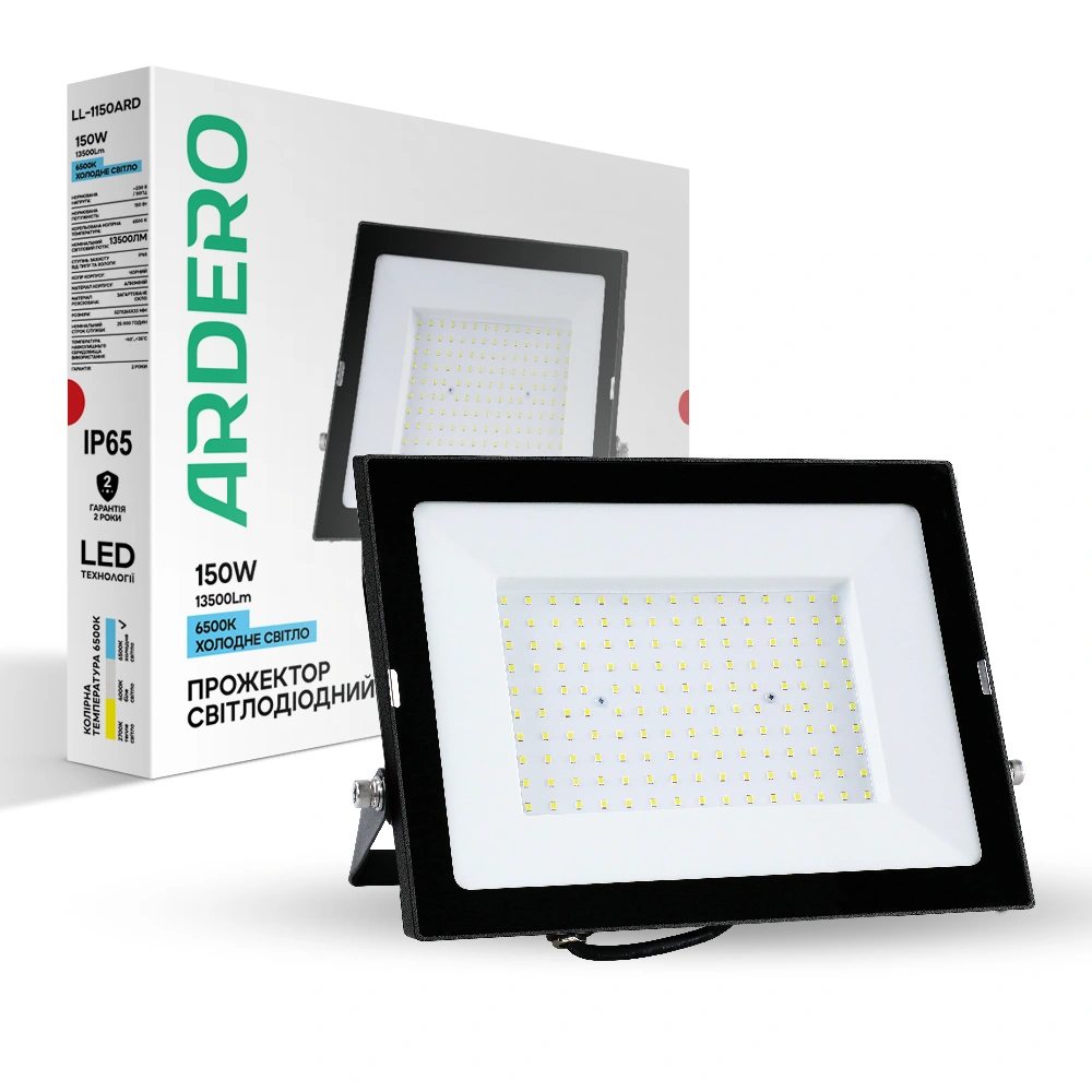 Світлодіодний прожектор Ardero LL-1150ARD 150Вт 6500K IP65 чорний